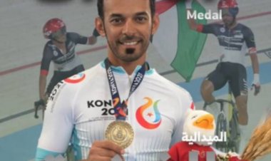 إنجاز  إماراتي في دورة التضامن الإسلامي