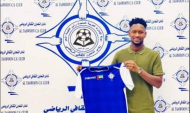 التعاون ينجز صفقة موريتانية