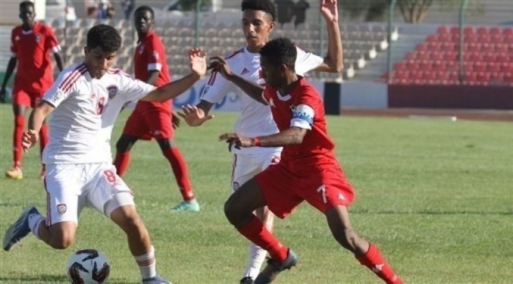 شرط واحد يضمن للمنتخب الاماراتي للناشئين التأهل في كأس العرب