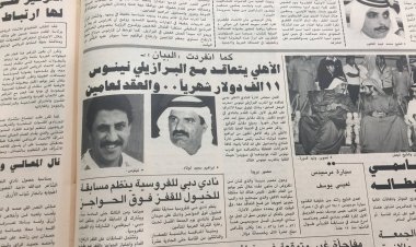 عندما فجر الأهلي قنبلة التوقيع مع المدرب البرازيلي نينوس