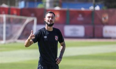 صفقة الأهلي المصري الجديدة مهدده بالإيقاف عاما!