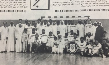 الأهلي بطلا لدوري اليد للمرة الثانية في تاريخه