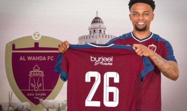 الوحدة بدأ عملية الإصلاح وماراكاس الضحية