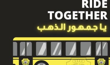 حافلات وصلاوية لنقل "الذهب"