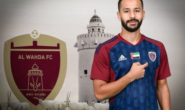 الوحدة يُعلن رسميا تعاقده مع "رفعت" المصري