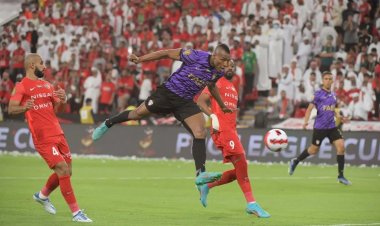 كأس مصرف أبو ظبي الإسلامي ينطلق الثلاثاء بحلة جديدة