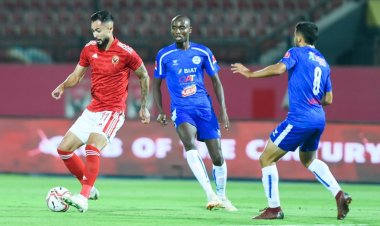 التشكيل المتوقع لمباراة السوبر المصري بين الزمالك والاهلي