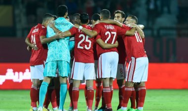 الأهلي يؤكد فوزه على المنستيري ويتأهل لدور المجموعات بأبطال إفريقيا