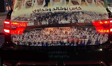 زينة السيارات في أبوظبي تنتعش .. السبب نهائي الكأس