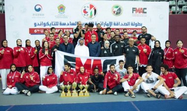 الفجيرة يتوج بألقاب تايكواندو الصداقة الإماراتية الكورية
