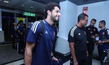 بالصور: الأهلي يصل أبو ظبي استعدادا للسوبر المصري