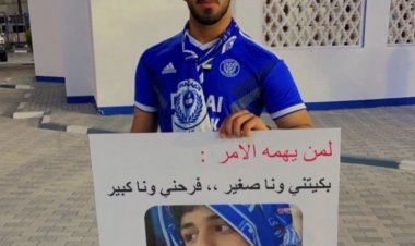 حالة النصر صعبة.. الفريق تائه والجمهور ينتظر الحلول!