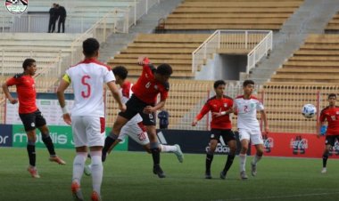 المغرب إلى نهائيات أمم أفريقيا للناشئين بعد تجاوز مصر