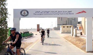 فيديو: موسوعة جينيس تمنح مسار القدرة للدراجات الهوائية رقما عالميا