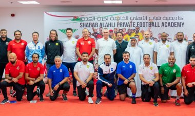 أكثر من 100 مشارك في الملتقى التاسع لمدربي أندية دبي