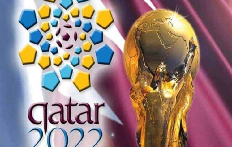 كأس العالم في قطر قد تكون الأخيرة في دولة واحدة