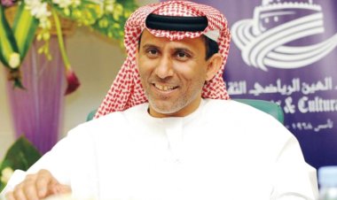 نحو الثلاثية