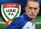 البرتغالي بينتو مدرباً لمنتخب الإمارات والإعلان خلال ساعات