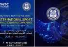 القاهرة تحتضم المؤتمر العلمي العالمي للرياضة للجميع