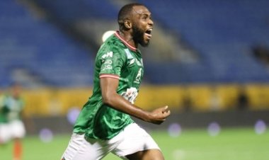 بني ياس يضم يوسف نياكاتي