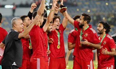 نتيجة قرعة دوري أبطال أفريقيا