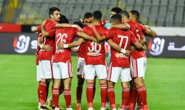 الأهلي يختتم موسمه بالتعثر أمام المصري