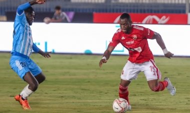 الاهلي المصري يواصل حملة الدفاع عن لقبه