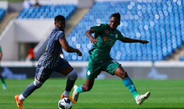 الوحدة يخسر أمام الرجاء ويتأهلان سوياً