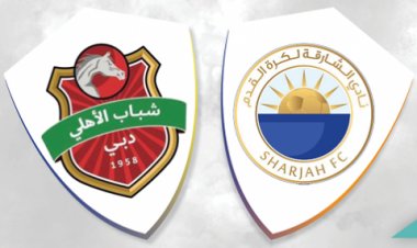 مدربا الشارقة وشباب الأهلي: التقدم في "أبطال آسيا" حافز كبير قبل انطلاقة دوري المحترفين