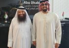 تعيين عبد الرحمن الزرعوني مديراً تنفيذياً بنادي العين للشطرنج والألعاب الذهنية