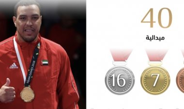 بعثة الإمارات تطمح لمواصلة حصد الميداليات خلال دورة الألعاب الآسيوية