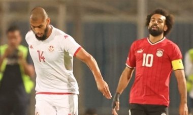 تونس تهزم مصر وديا