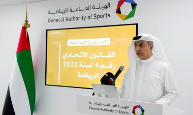 التأكيد على "قانون الرياضة" الجديد وما يحققه من المستهدفات الوطنية