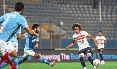 بيراميدز يحرم الزمالك من انتصار ثمين