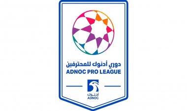 العلامة الكاملة والفوز الأول لـ"الإمارات" في دوري أدنوك للمحترفين .. أبرز مشاهد الجولة الثالثة