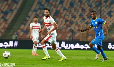 الزمالك إلى دور الـ32 من الكونفدرالية الأفريقية