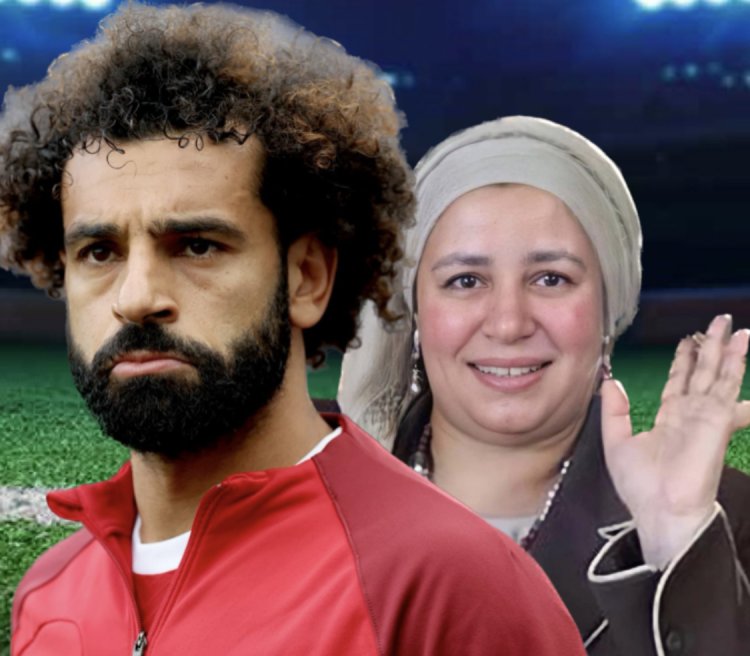 الممثلة عبلة كامل: "بلاش" الاتحاد يا صلاح