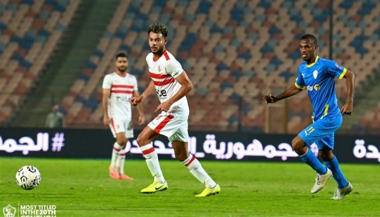 الزمالك إلى دور الـ32 من الكونفدرالية الأفريقية