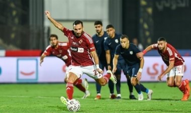 الاهلي يتأهل الى نهائي كأس مصر