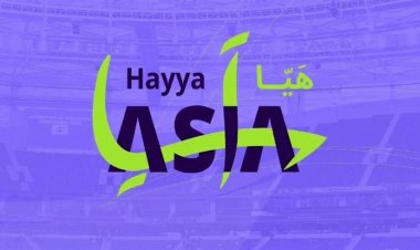 الكشف عن شعار كأس الأمم الآسيوية 2024