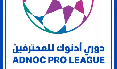 قمة الجزيرة وشباب الأهلي تتصدر المشهد في الجولة الخامسة من دوري أدنوك للمحترفين