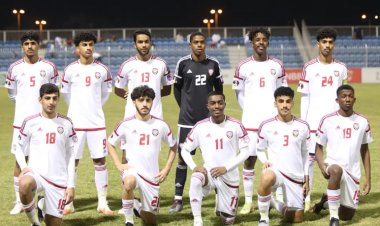 منتخب شباب الإمارات يواجه منتخب العراق ودياً