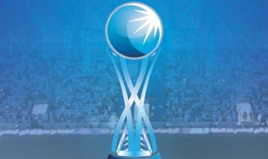 طرح تذاكر ذهاب ربع نهائي كأس مصرف أبوظبي الإسلامي