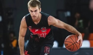 دورة بكرة السلة لتطوير المدربين ومعسكر للاعبين الناشئين