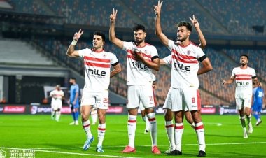 الزمالك يكتسح سموحة
