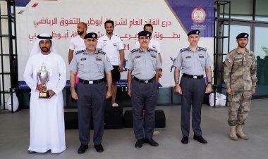 تتويج المهام الخاصة بشرطة أبوظبي بطلاً لمسابقة للياقة والتحدي للرجال