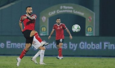 أفشة يطرح قميص "القاضية" في مزاد لدعم فلسطين