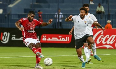 الأهلي يتعادل مع الجونة ويعتلي الصدارة