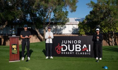 النسخة الثانية من "جونيور دبي ديزرت كلاسيك للجولف" تعود في يناير المقبل