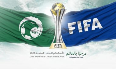 مونديال الأندية: بيع 90% من التذاكر